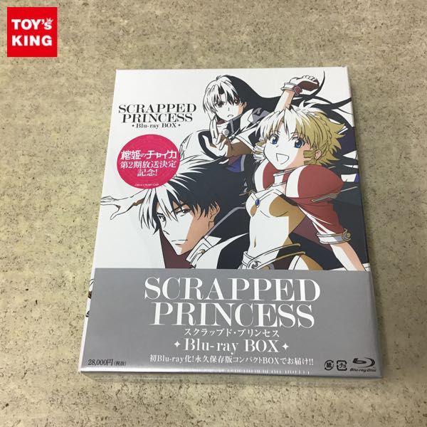 メール便対応！ スクラップド・プリンセスBlu-rayBOX SCRAPPED