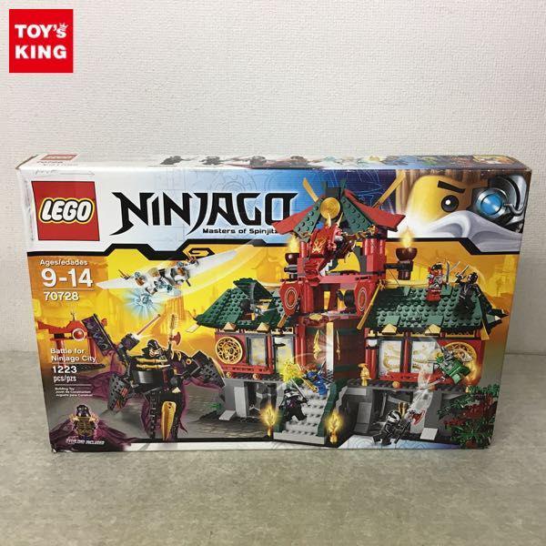レゴ() ニンジャゴー・ニンジャゴーシティの戦い 70728 - おもちゃ