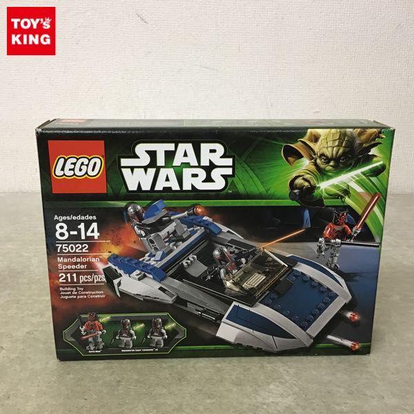 レゴ　LEGO 75022  スターウォーズ 正規品 新品未開封 LEGO レゴ スターウォーズ 75022 マンダロリアン