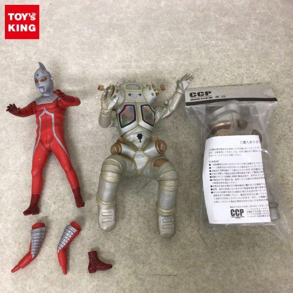 CCP ウルトラセブン、ウルトラ怪獣 キングジョー パーツ 販売・買取