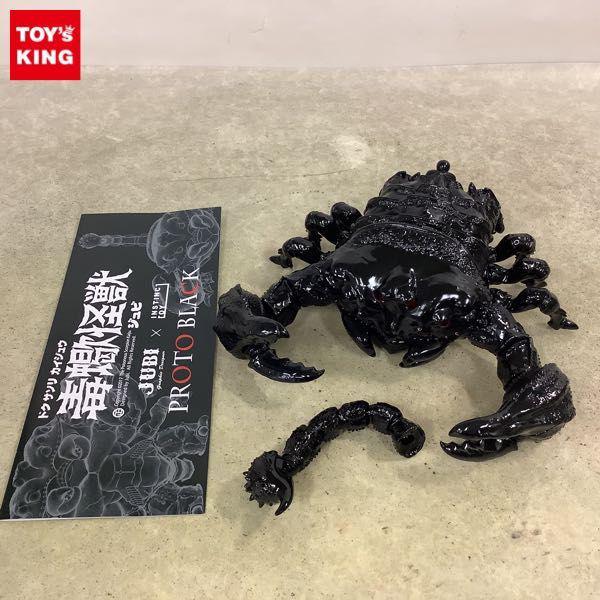 INSTINCTOY × JUBI 毒蠍怪獣 2nd color Antares