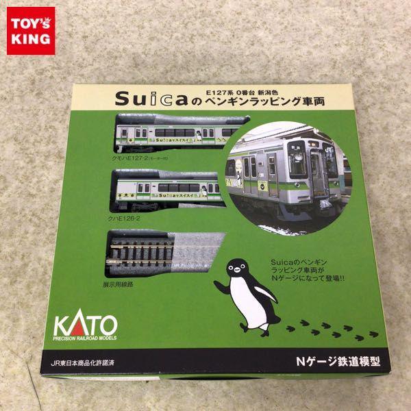 限定品 KATO JR E127系 Suica ペンギンラッピング Nゲージ KATO カトー E127系0番台 新潟色suicaﾍﾟﾝｷﾞﾝﾗｯﾋﾟﾝｸﾞ