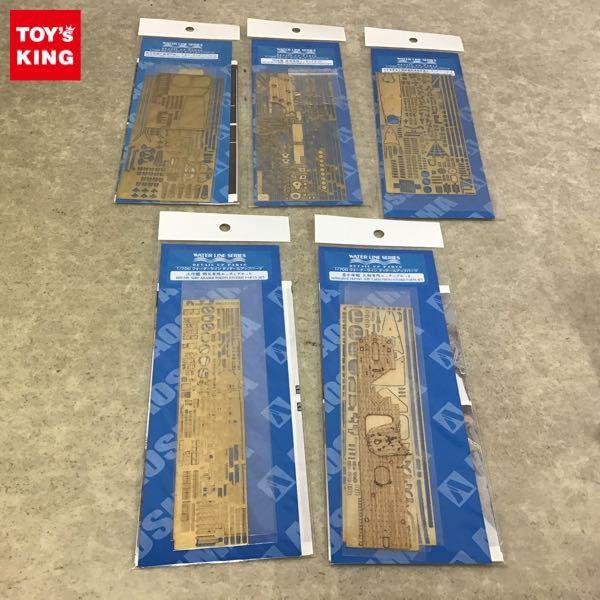 アオアシ 1巻〜28巻（27巻抜け）セット + ユニフォーム付限定版 アオシマ 1/700 航空母艦 千歳型甲板シート＆エッチングパーツ