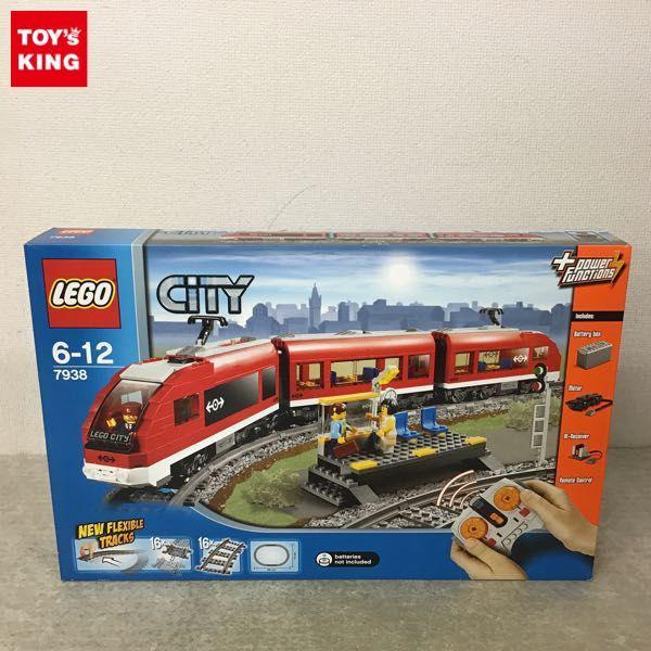 未開封 LEGO レゴ シティ 7938 超特急列車 販売・買取