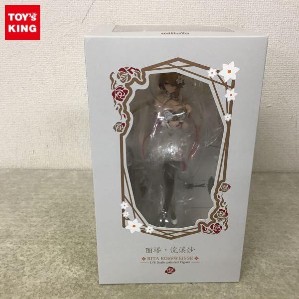 未開封 miHOYO 1/8 崩壊3rd リタ・ロスヴァイセ お別れVer. / フィギュア 販売・買取