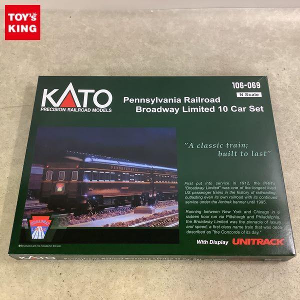 KATO Nゲージ 106-069 PRR ブロードウェイ・リミテッド 客車10両