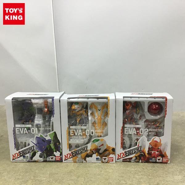 エヴァグッズ No.1264 カードダスマスターズ CRヱヴァンゲリヲン
