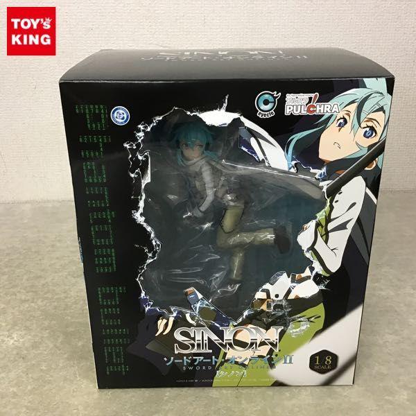 未開封 プルクラ 1/8 ソードアート・オンラインII シノン 販売・買取