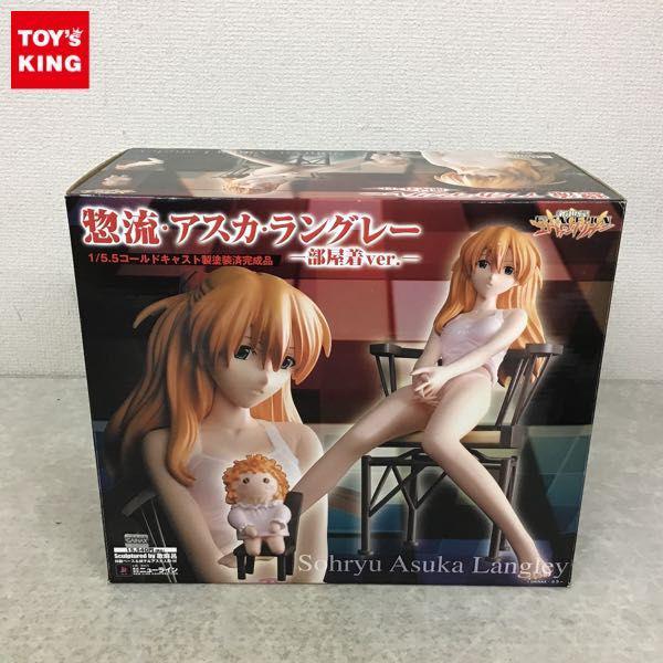 最新入荷】 新世紀エヴァンゲリオン 惣流・アスカ・ラングレー 部屋着