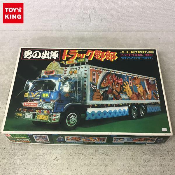 旧バンダイ 1/32 トラック野郎 男の出陣 販売・買取