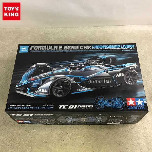 タミヤ 電動RC 4WDレーシングカー 1/10 フォーミュラE GEN2