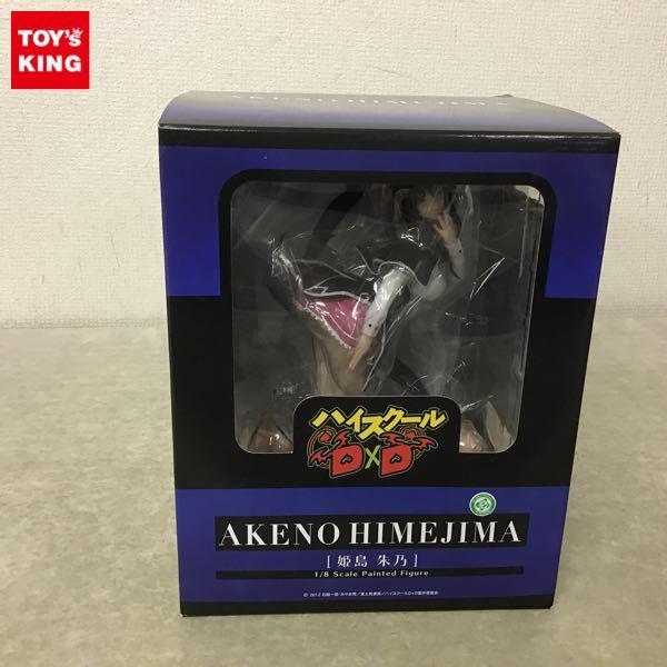 未開封 FREEing 1/8 ハイスクールD×D 姫島朱乃 販売・買取