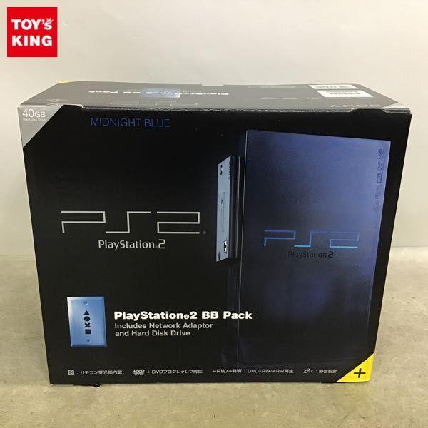 PlayStation2本体 BBパック（SCPH-50000/ミッドナイトブルー） PS2