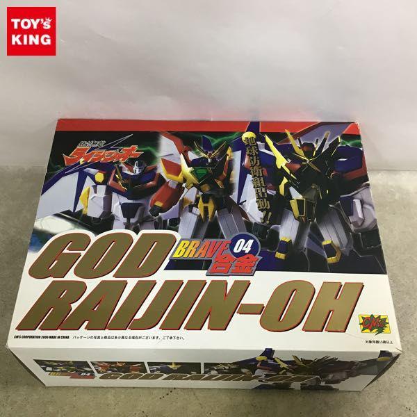超合金絶対無敵ゴットライジン　オーシーエムズコーポレーション 超合金絶対無敵ゴットライジン オーシーエムズコーポレーション
