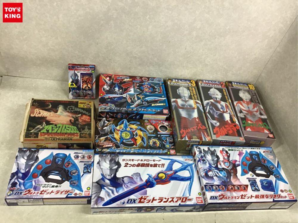 同梱不可 /ジャンク 京本コレクション ウルトラマン、DXウルトラマン