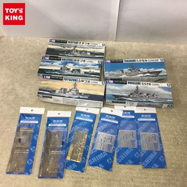 暁の護衛 CD 6枚セット まとめ売り 月煌(げっこう)214,000円(税込)間口70cm | 高木人形ショッピング