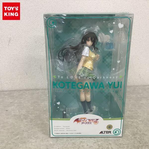 内未開封 アルター 1/7 ToLOVEる ダークネス 古手川唯 販売・買取