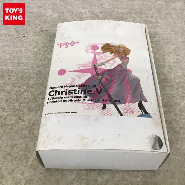 工場直販 クリスティン・V ボークス 1/8 FSS ファイブスター物語