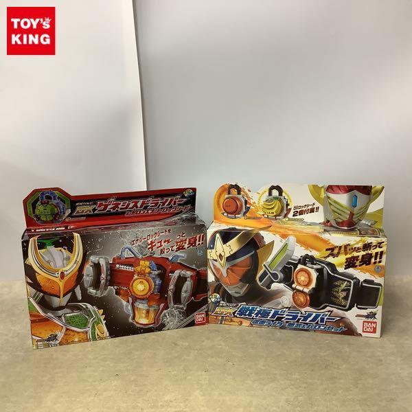 未開封 バンダイ 変身ベルト 戦極ドライバー 仮面ライダー鎧武&バロンセット DXゲネシスドライバー&メロンエナジーロックシード 販売・買取