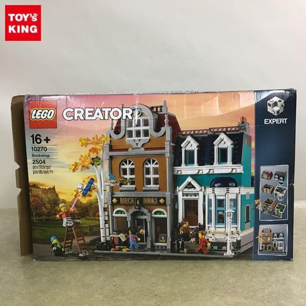 LEGO レゴ クリエイター エキスパート 10270 本屋さん 販売・買取