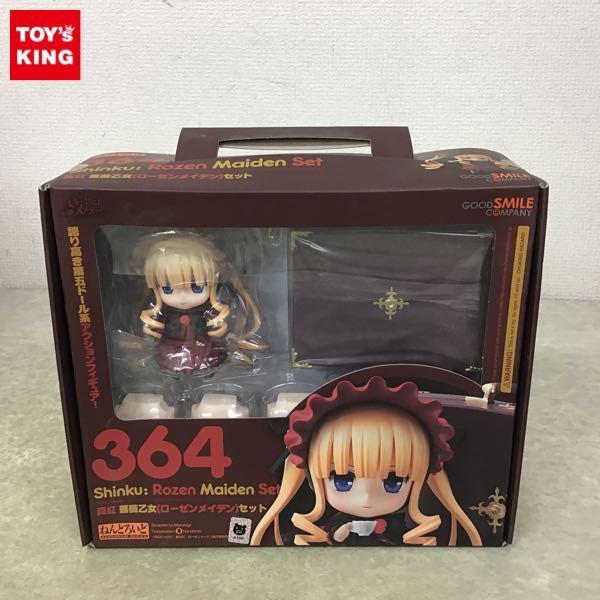 ねんどろいど 364ローゼンメイデン 真紅 薔薇乙女セット umbandung.ac.id