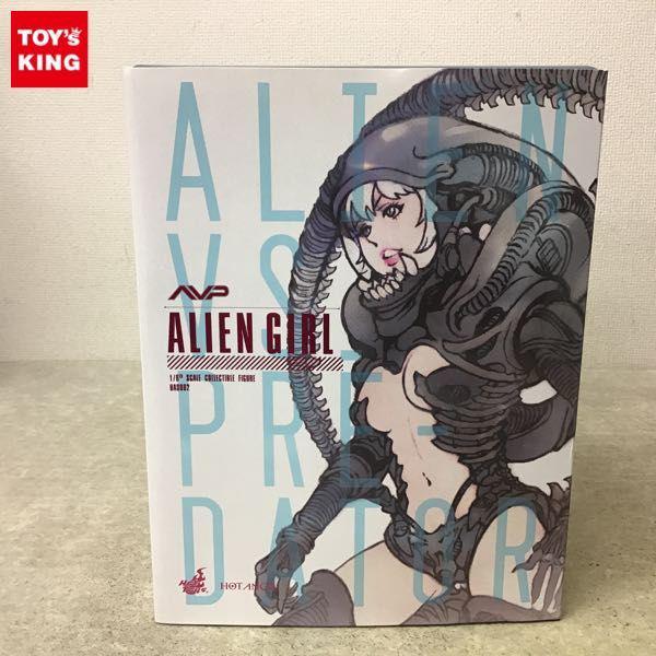 ホットトイズ HOT ANGEL SERIES 1/6 AVP エイリアンVSプレデター HAS 002 エイリアン・ガール 販売・買取