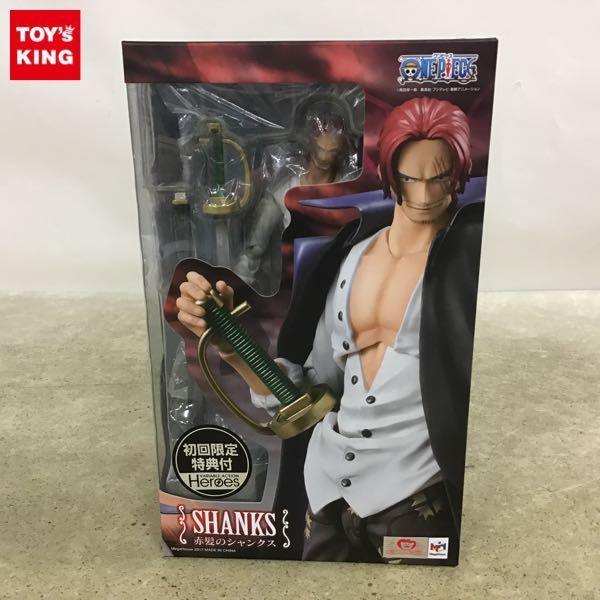 Amazon | ヴァリアブルアクションヒーローズ ONE PIECE 赤髪の