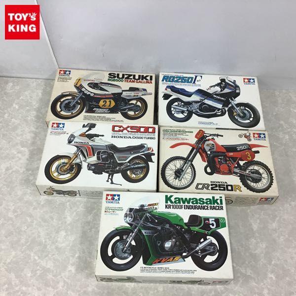 タミヤ 1/12 ホンダ CR250Rモトクロッサー、スズキRGB500 チーム