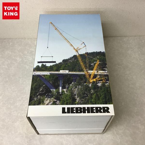 同梱不可 □ Conrad 1/50 LIEBHERR リープヘル クローラークレーン LR1750 販売・買取