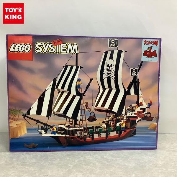 レゴ　6286 ダークシャーク2世号1993 海賊船　南海の勇者シリーズ