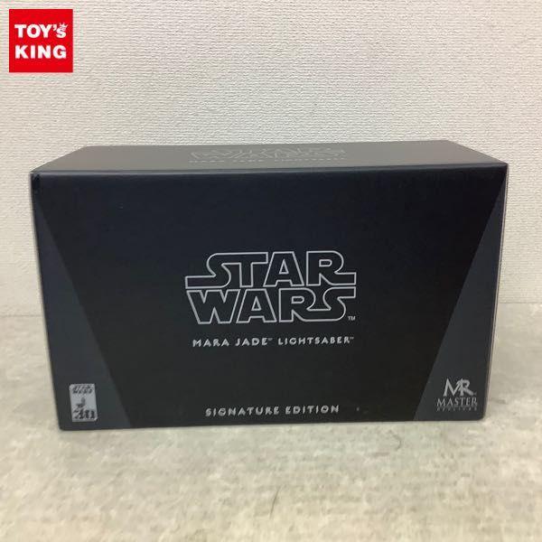 マスターピース スター・ウォーズ SW-174 マラ・ジェイド