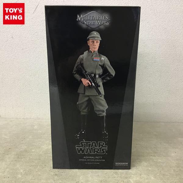 スターウォーズ サイドショウ ピエット提督 フィギュア ひっくり返さ