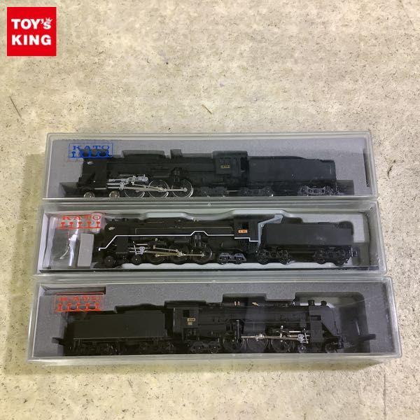 Amazon | KATO Nゲージ C62 18 2019-1 鉄道模型 蒸気機関車
