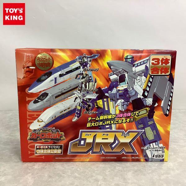 JRX カーロボット　トランスフォーマー YOおじ on X: 