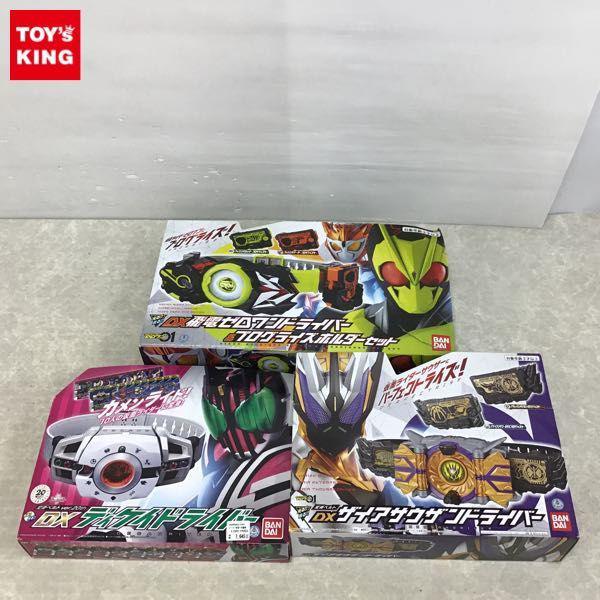 バンダイ DX飛電ゼロワンドライバー＆ホルダセット 仮面ライダーゼロワン BANDAI（バンダイ） 仮面ライダーゼロワン DX飛電ゼロワンドライバー