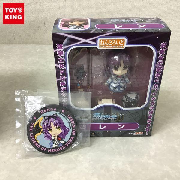 新品未開封】ねんどろいど 264 レン 英雄伝説 空の軌跡SC