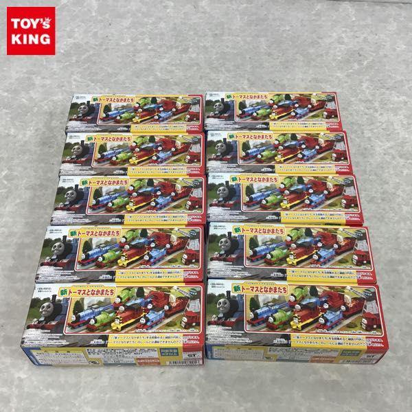 未開封 バンダイ 新トーマスとなかまたち1.フレンドリートーマス