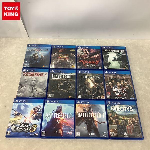 PS4 ソフト 人喰いの大鷲トリコ ベルセルク無双 他 販売・買取