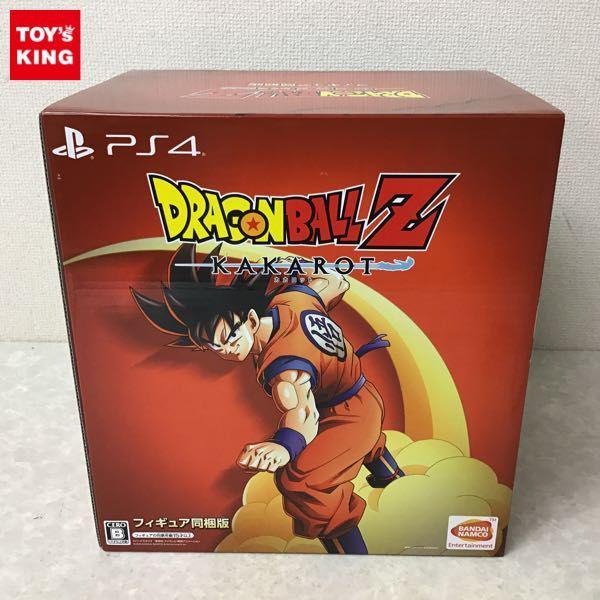 【フィギュアのみ】 PS4 ドラゴンボールZ カカロット KAKAROT 新品 PS4 ドラゴンボールZ KAKAROT カカロット フィギュア同梱版