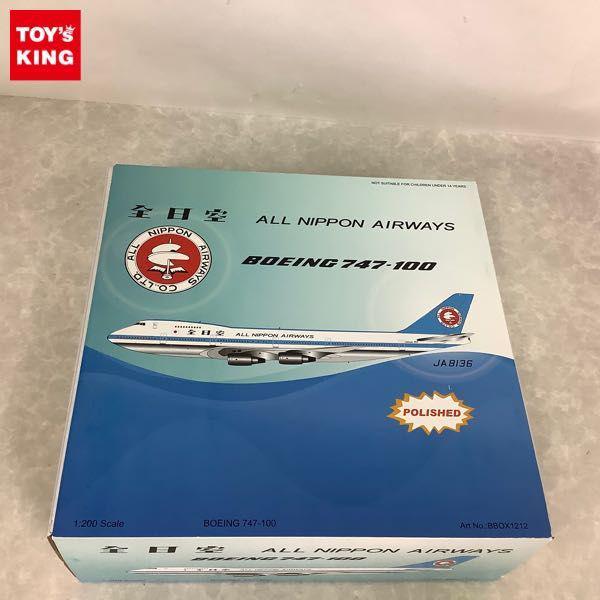 ブルーボックス 1/200 全日空 ボーイング 747-100 JA8136 / BBOX ANA