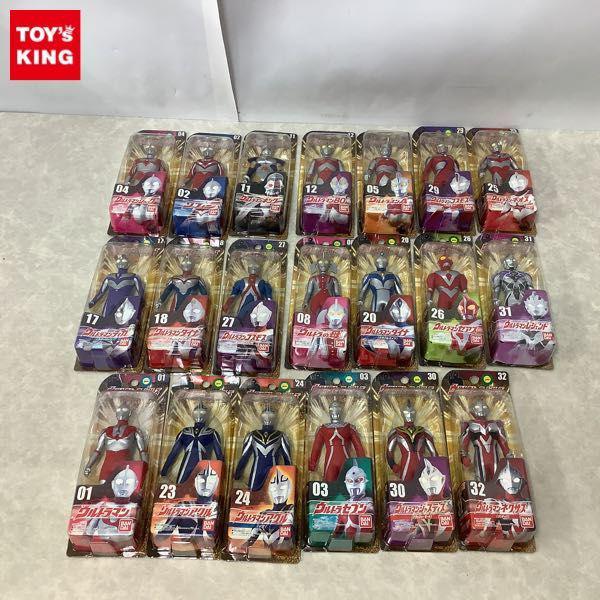 訳あり ウルトラヒーローシリーズ ウルトラマンネクサス(ジュネッス) ウルトラセブン他 販売・買取