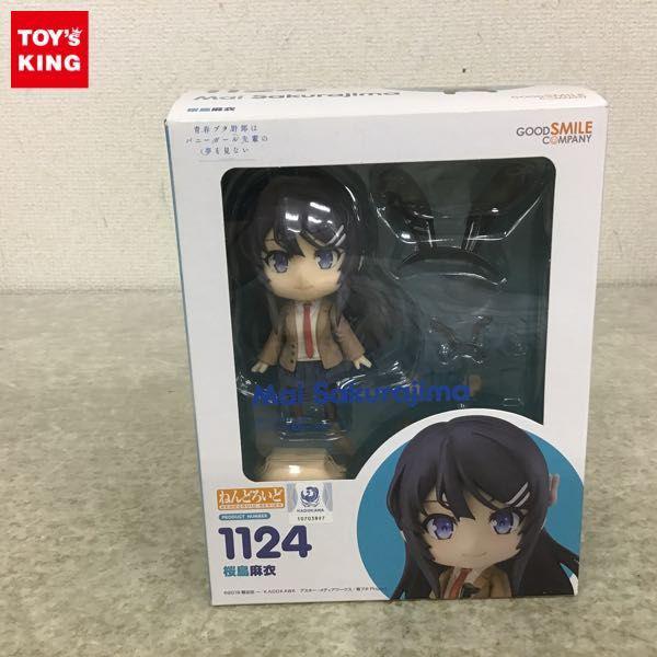 ねんどろいど 青春ブタ野郎はバニーガール先輩の夢を見ない 1124 桜島麻衣 販売・買取