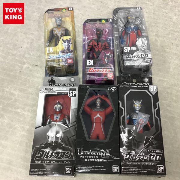 バンダイ ウルトラヒーローシリーズ EX ゼロダークネス