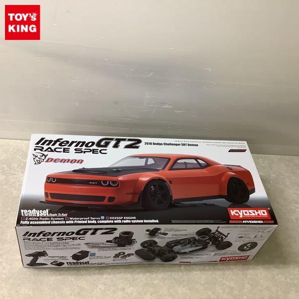 同梱不可 □ 京商 RC .25エンジン 4WDツーリングカー 1/8 インファーノGT2 RACE SPEC 2018 ダッジ・チャレンジャーSRT  デーモン 販売・買取