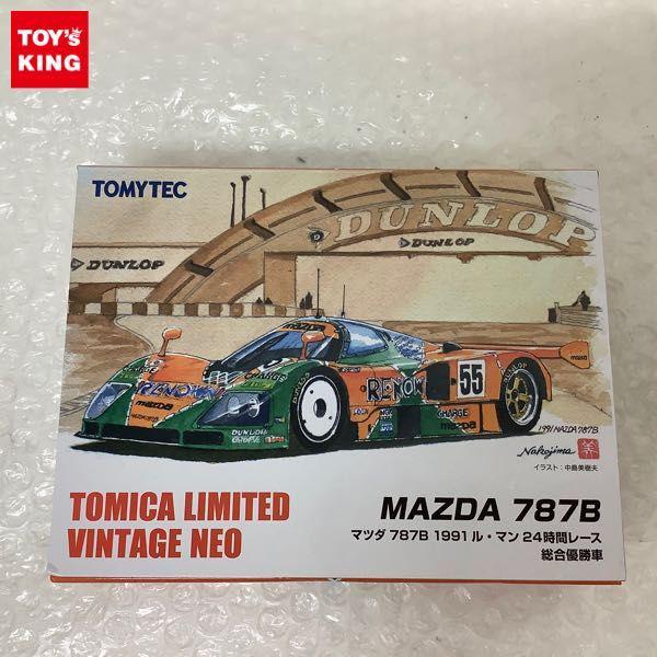 トミカリミテッドビンテージMAZDA787B優勝車