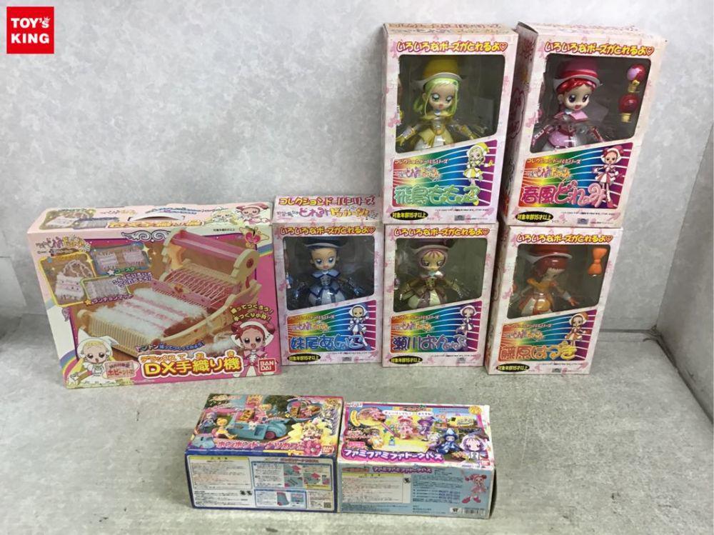 同梱不可 /ジャンク おジャ魔女どれみ コレクションドール
