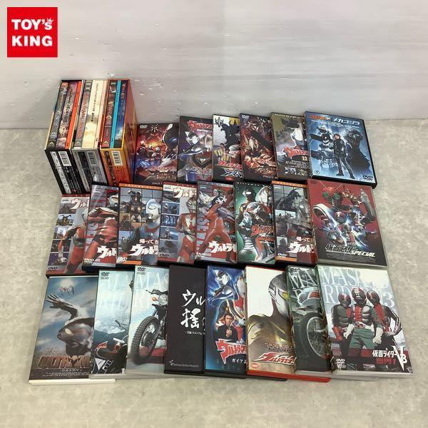 訳あり DVD 帰ってきたウルトラマン 13 ウルトラマンガイア ガイアよ再び 他 販売・買取