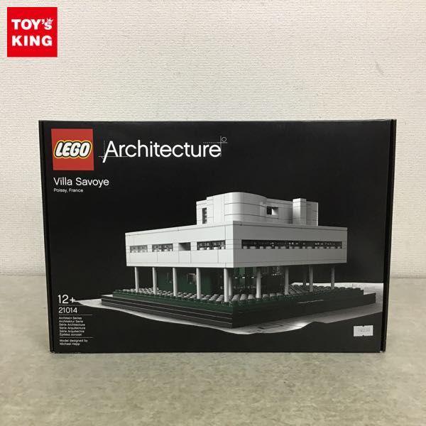 未開封 LEGO レゴ アーキテクチャー 21014 サヴォア邸 販売・買取