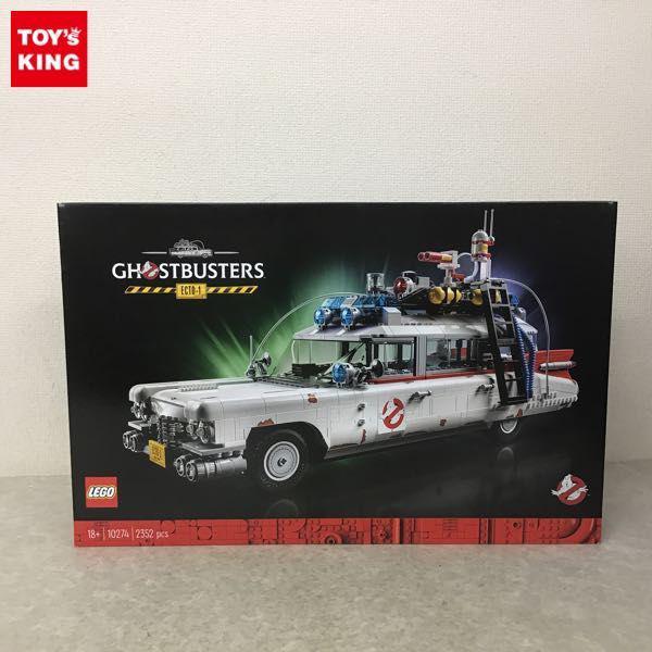 未開封 LEGO レゴ 10274 ゴーストバスターズ ECTO-1 販売・買取