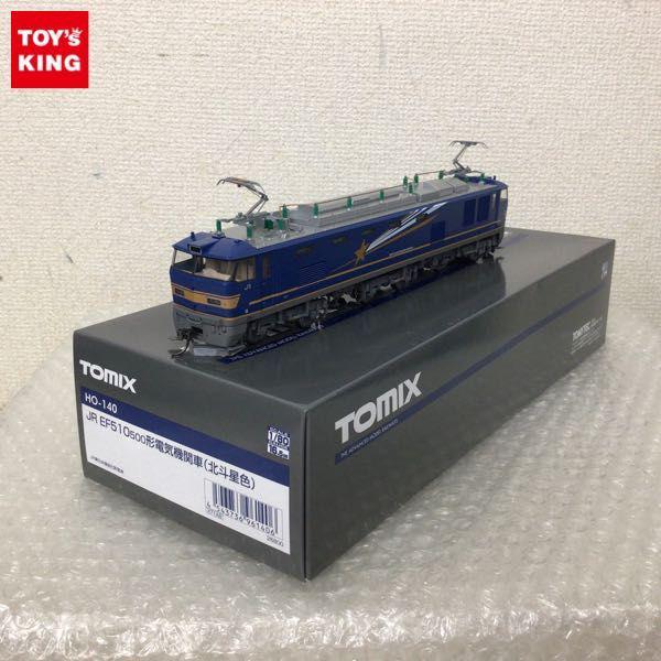 動作確認済 TOMIX HOゲージ HO-140 JR EF510 500形電気機関車 北斗星色 販売・買取